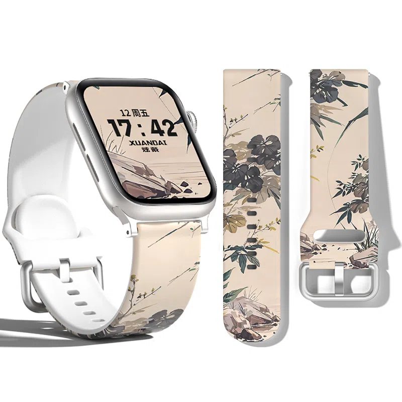 applewatchs9iWatchs8765seultra2