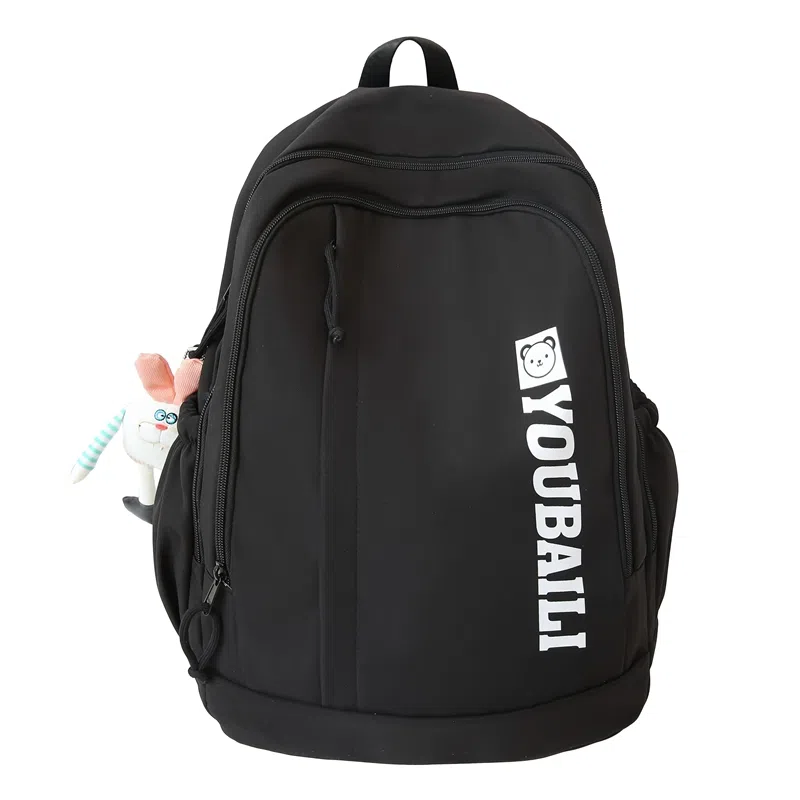 醇龙  尼龙春游小背包外出旅游学生补课双肩包 男女通用 多色