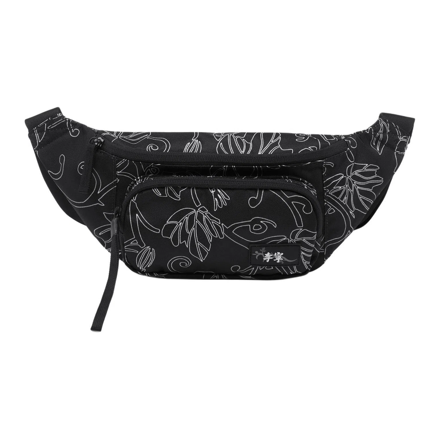 LiNing China Culture Series Crossbody Bag Black
