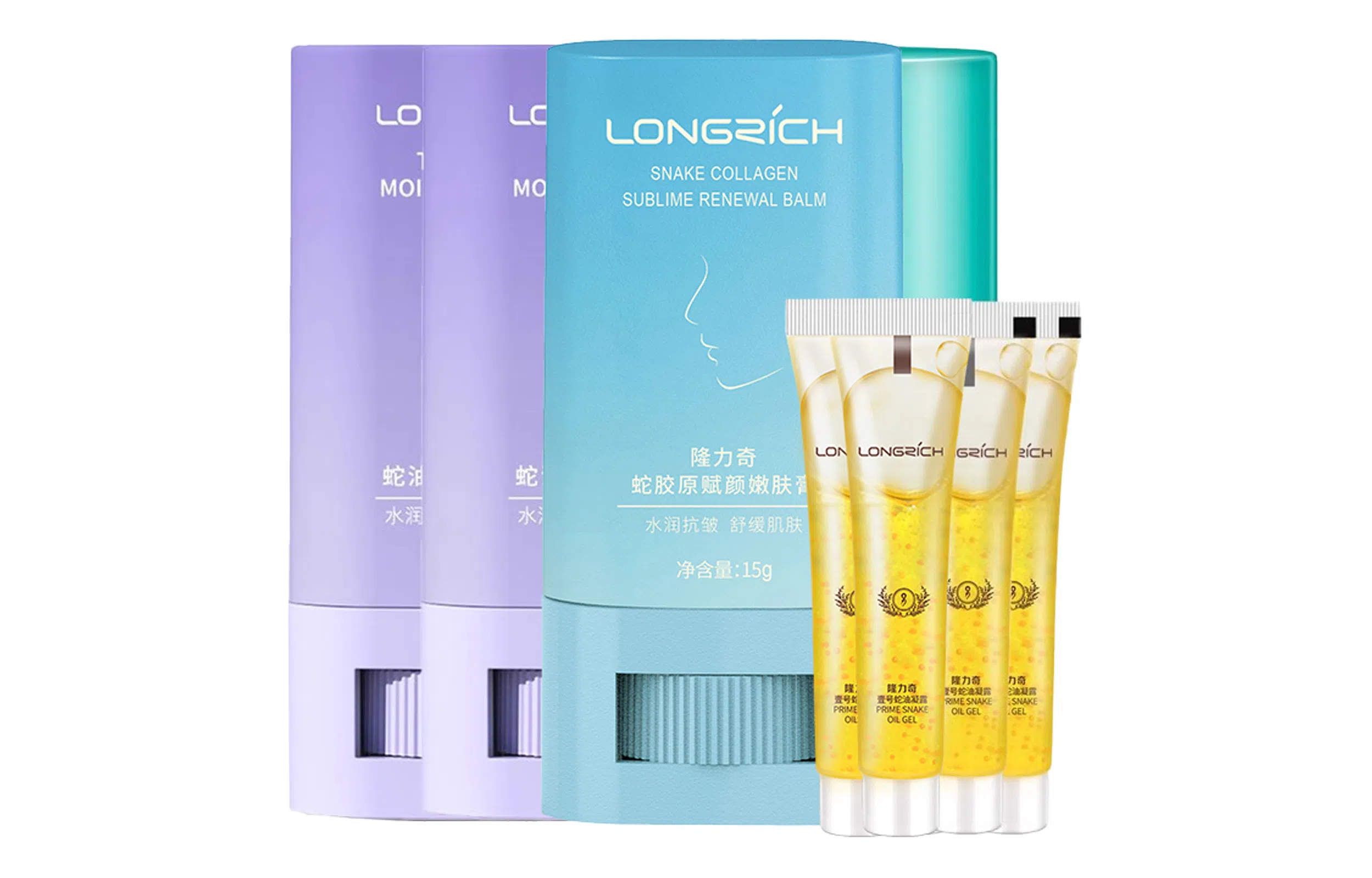 隆力奇 蛇胶原紧致护肤套装 保湿 六件套