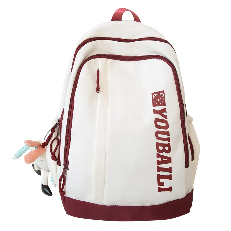 醇龙  尼龙春游小背包外出旅游学生补课双肩包 男女通用 多色