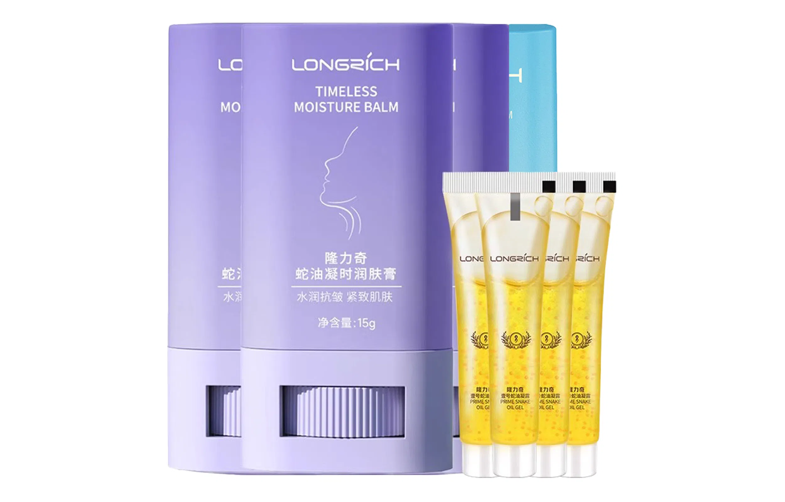 隆力奇 颈纹棒嫩肤棒紧致护肤套装 保湿