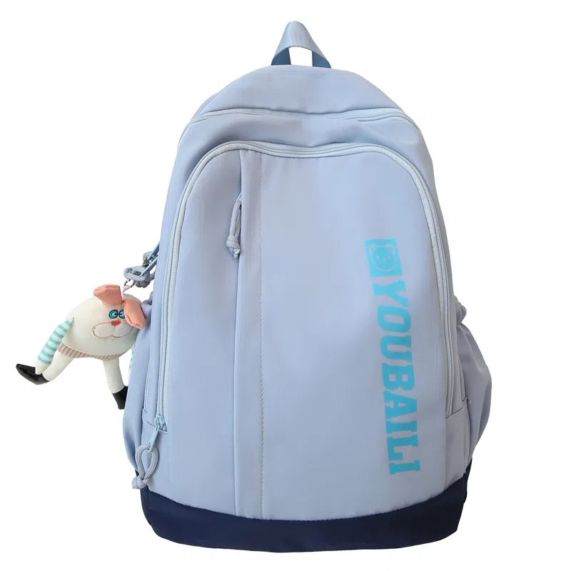 醇龙  尼龙春游小背包外出旅游学生补课双肩包 男女通用 多色