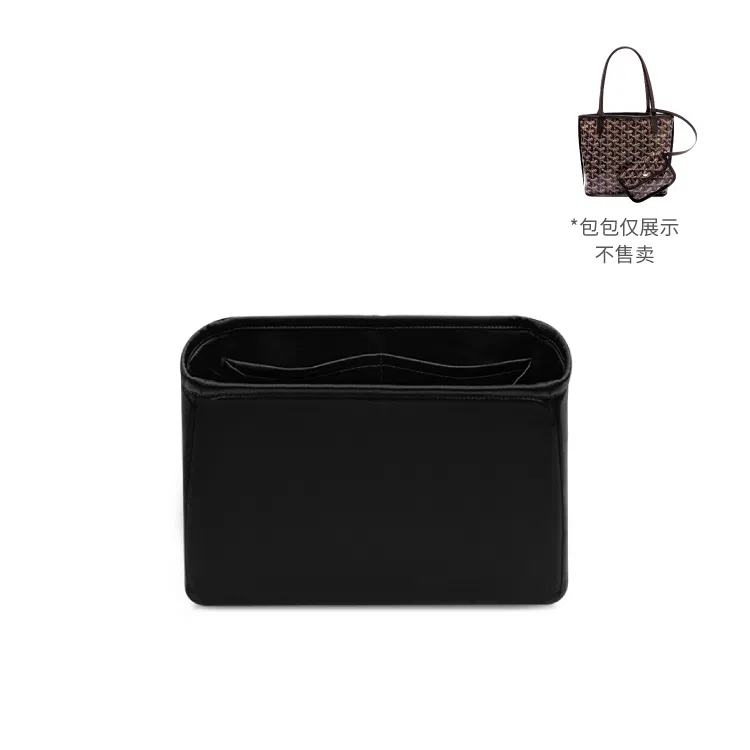 FANJI GoyardAnjou mini