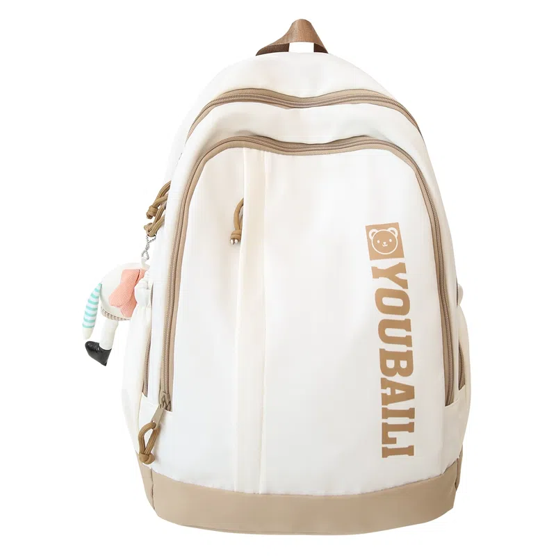 醇龙  尼龙春游小背包外出旅游学生补课双肩包 男女通用 多色