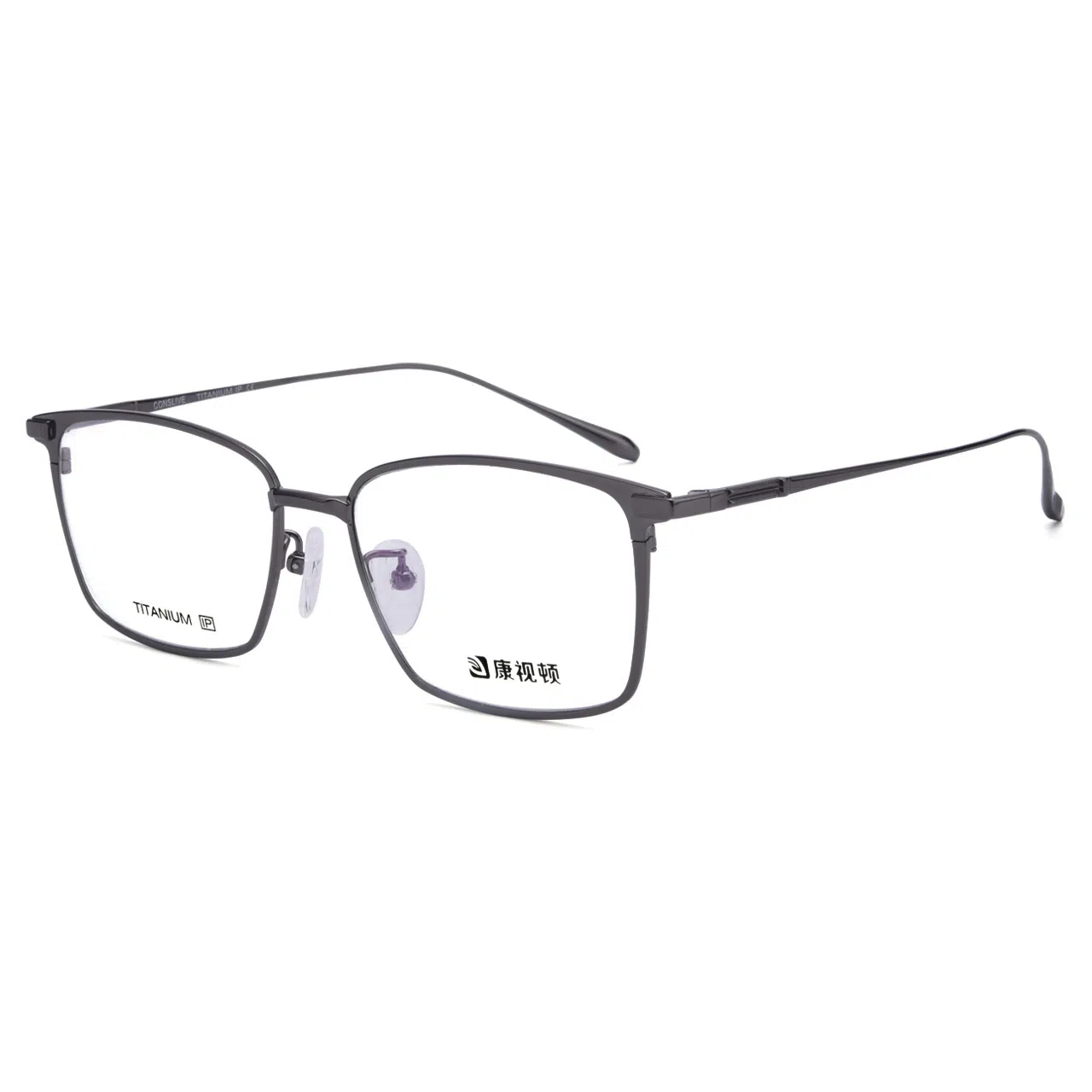 【联系客服可配度数】 康视顿 复古超轻近视眼镜框全框 板材镜架纯钛β钛 方形 光学镜架 男款 可选依视路蔡司明月凯米镜片