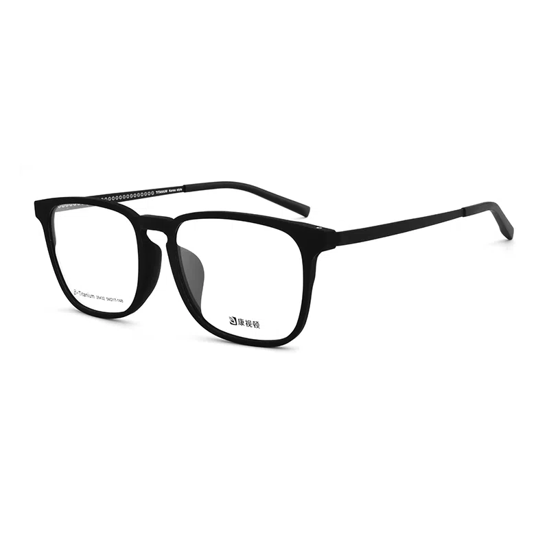 【联系客服可配度数】 康视顿 休闲商务近视眼镜框 β钛 方形 光学镜架 男款 可选蔡司依视路凯米明月镜片