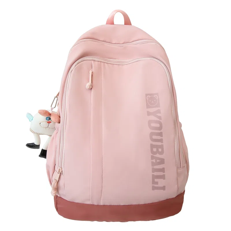 醇龙  尼龙春游小背包外出旅游学生补课双肩包 男女通用 多色