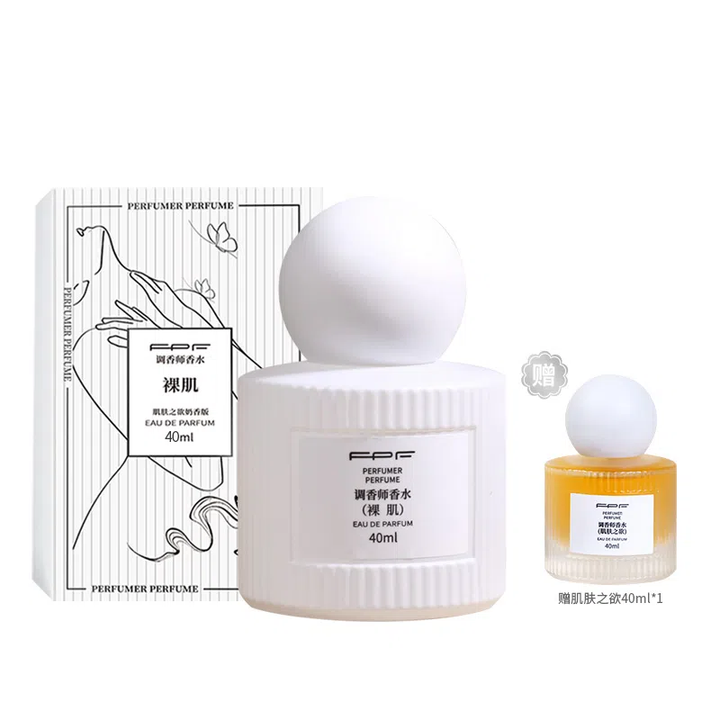 FPF EDP 40ml