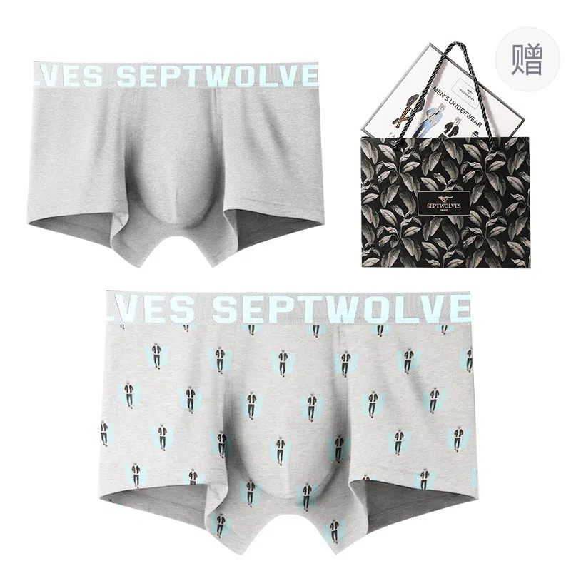 SEPTWOLVES 2