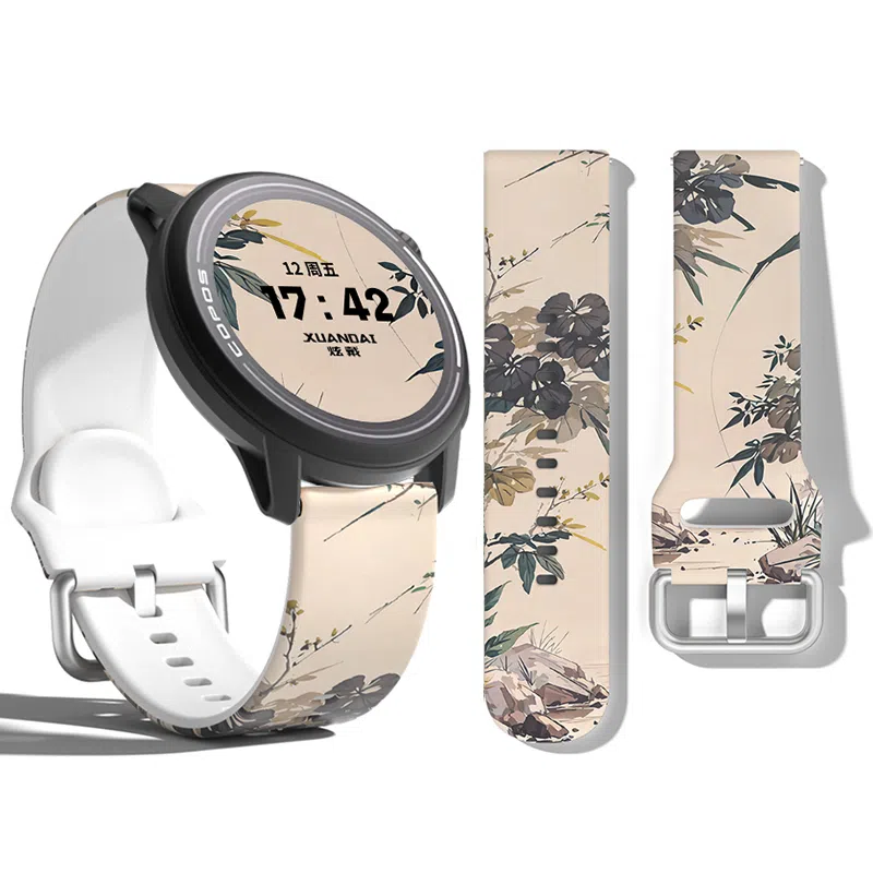 COROSPACE3PACE2APEX2PRO4642mm