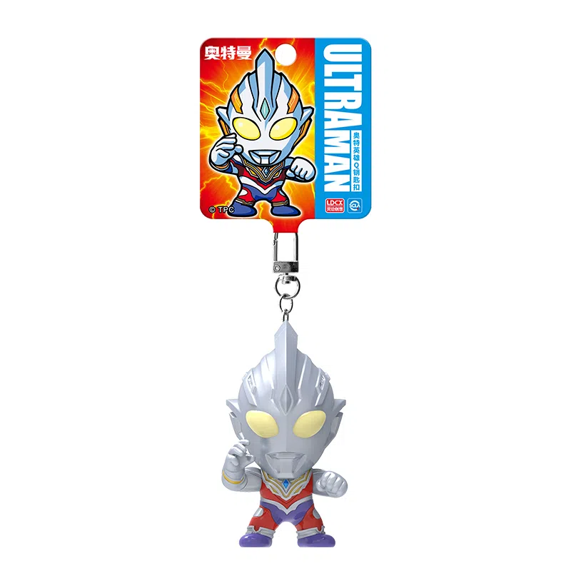 灵动创想 奥特曼 系列 钥匙扣 男女同款情侣款