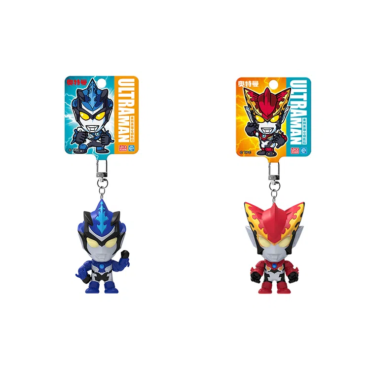 灵动创想 奥特曼 系列 钥匙扣 男女同款情侣款