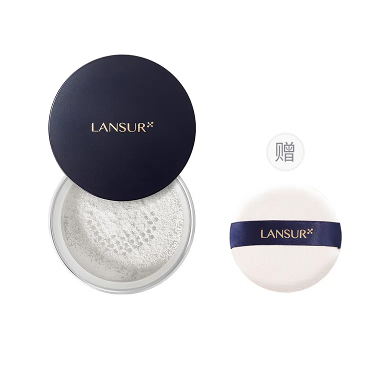 LANSUR