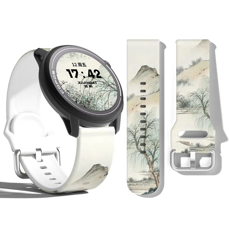 COROSPACE3PACE2APEX2PRO4642mm