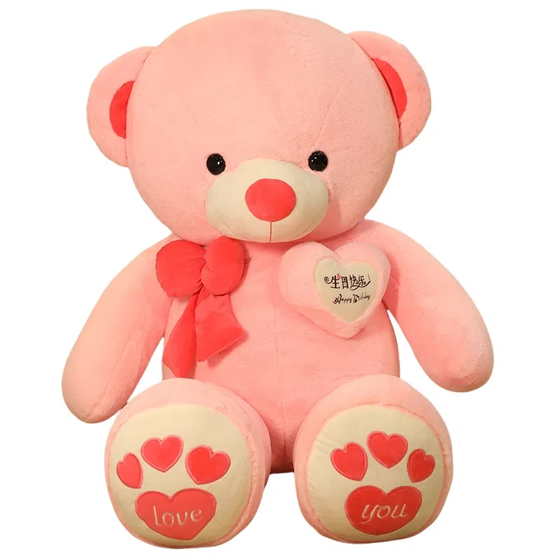 馨贝轩 暖心熊 软萌泰迪熊 亲肤抱抱熊 安抚陪伴布娃娃 玩偶 毛绒公仔