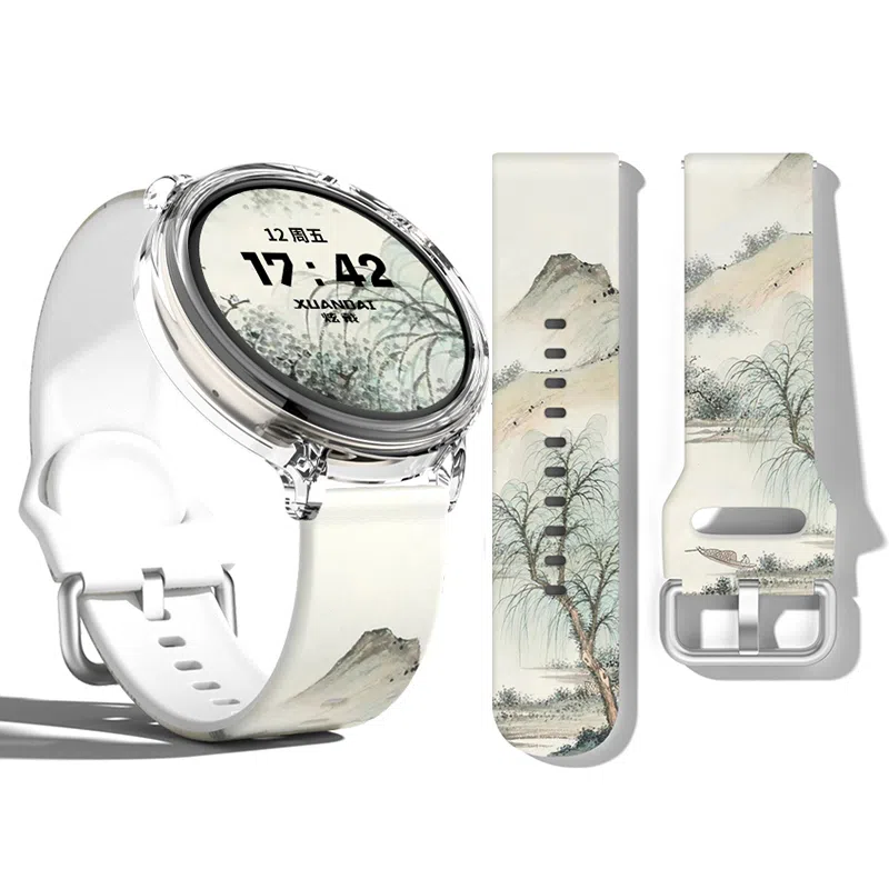 vivowatch3watch2iqoowatch