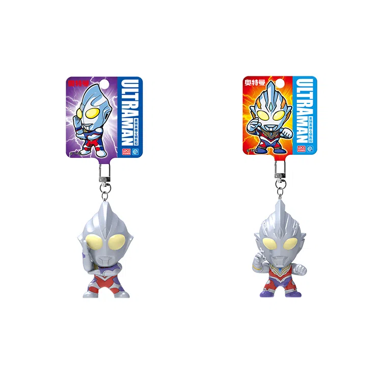 灵动创想 奥特曼 系列 钥匙扣 男女同款情侣款