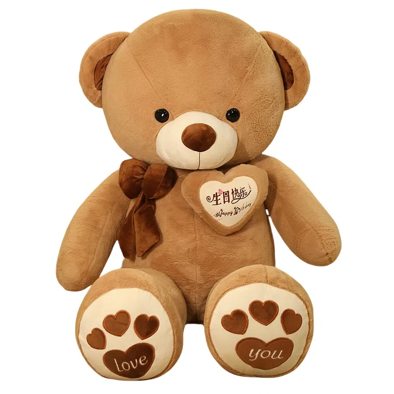 馨贝轩 暖心熊 软萌泰迪熊 亲肤抱抱熊 安抚陪伴布娃娃 玩偶 毛绒公仔