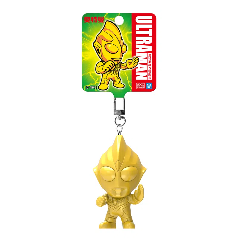 灵动创想 奥特曼 系列 钥匙扣 男女同款情侣款