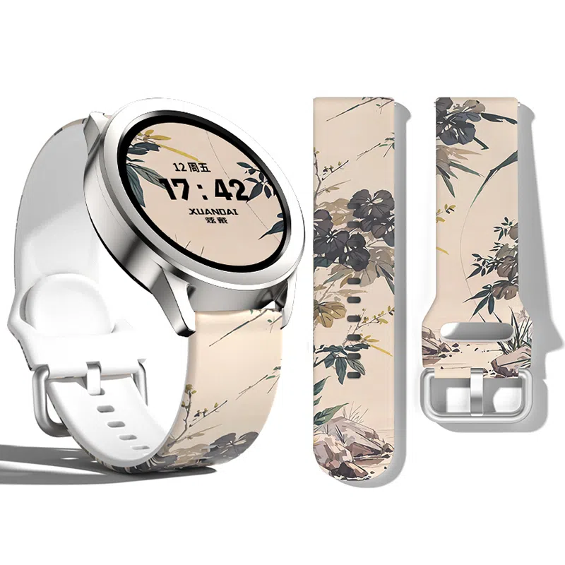 s3watchs2s1procalorgtr4gts