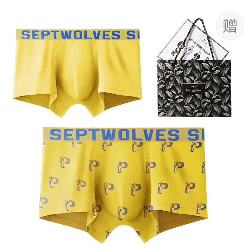 SEPTWOLVES 2