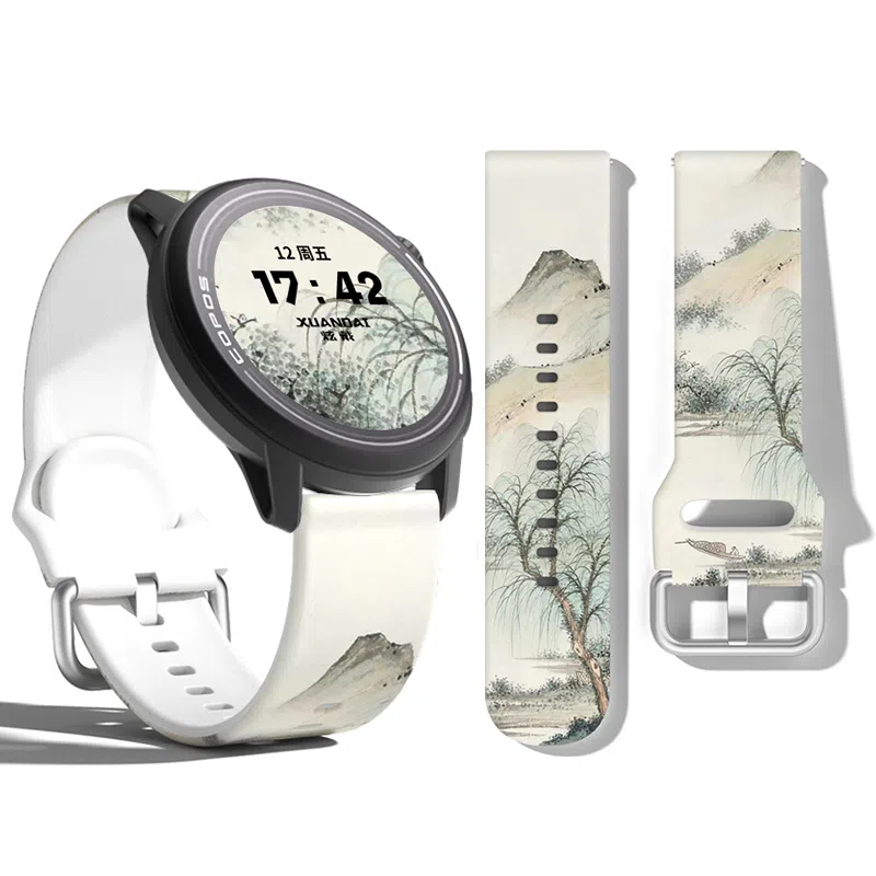 Garmin245Forerunner Fenix7X 26mm