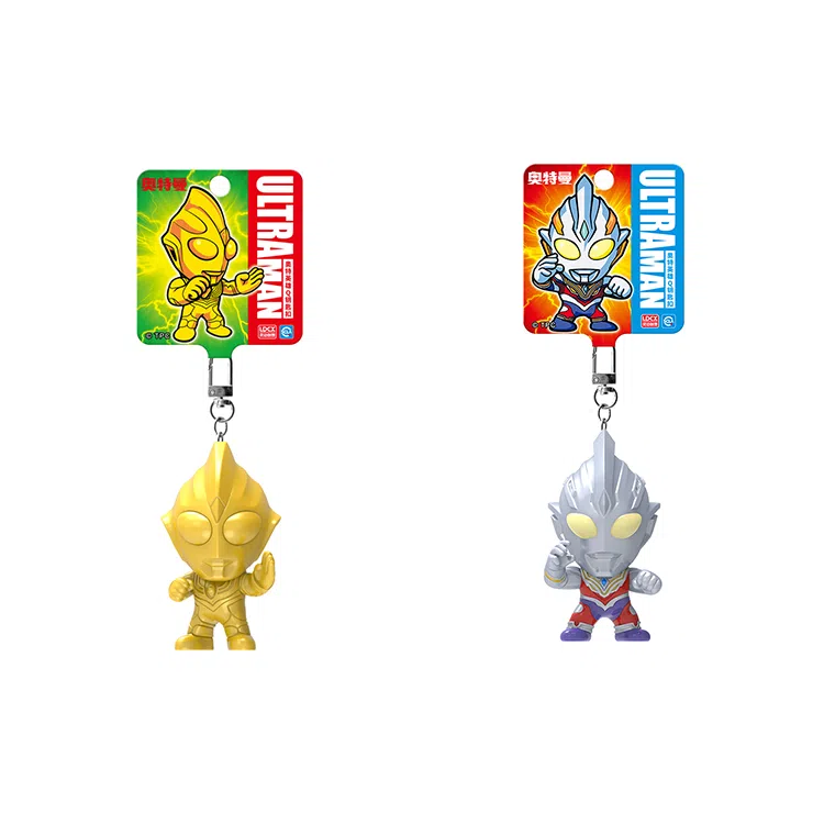 灵动创想 奥特曼 系列 钥匙扣 男女同款情侣款