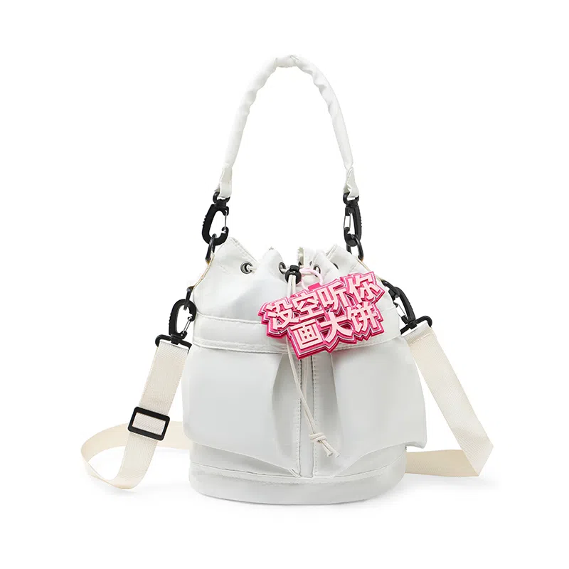 Bywhich Nylon Bucket Bag
