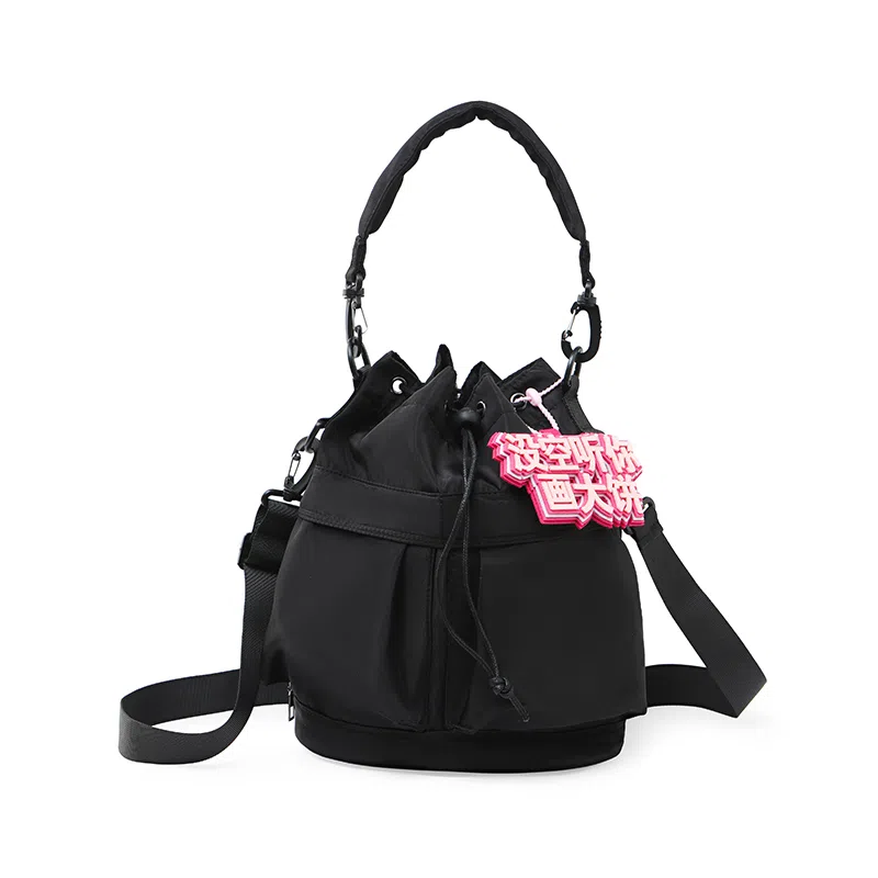 Bywhich Nylon Bucket Bag