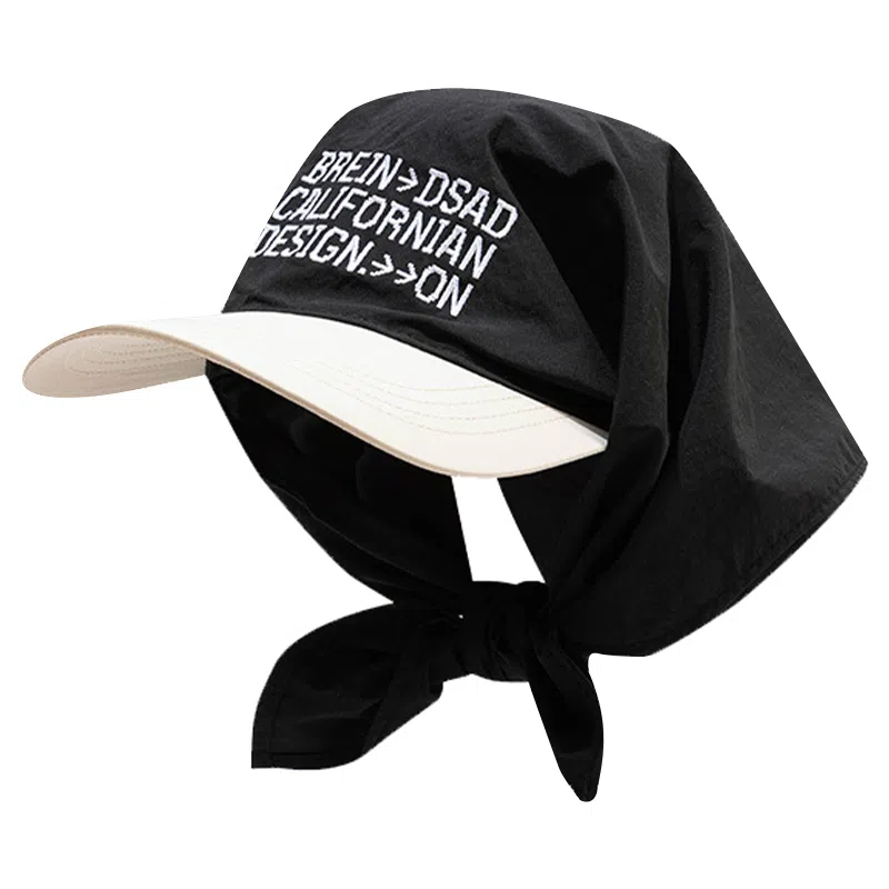 Mr.Shang Sunshade Hip-Hop Embroidered Quick-Dry Cap