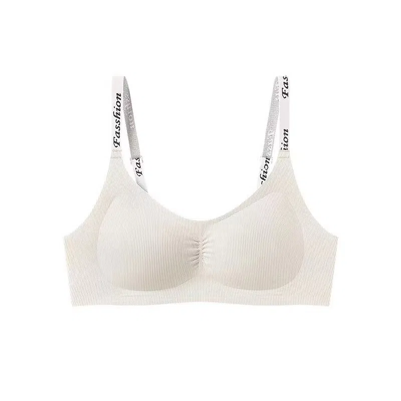 莫代尔 简约亲肤舒适透气防下垂聚拢无痕文胸 女款