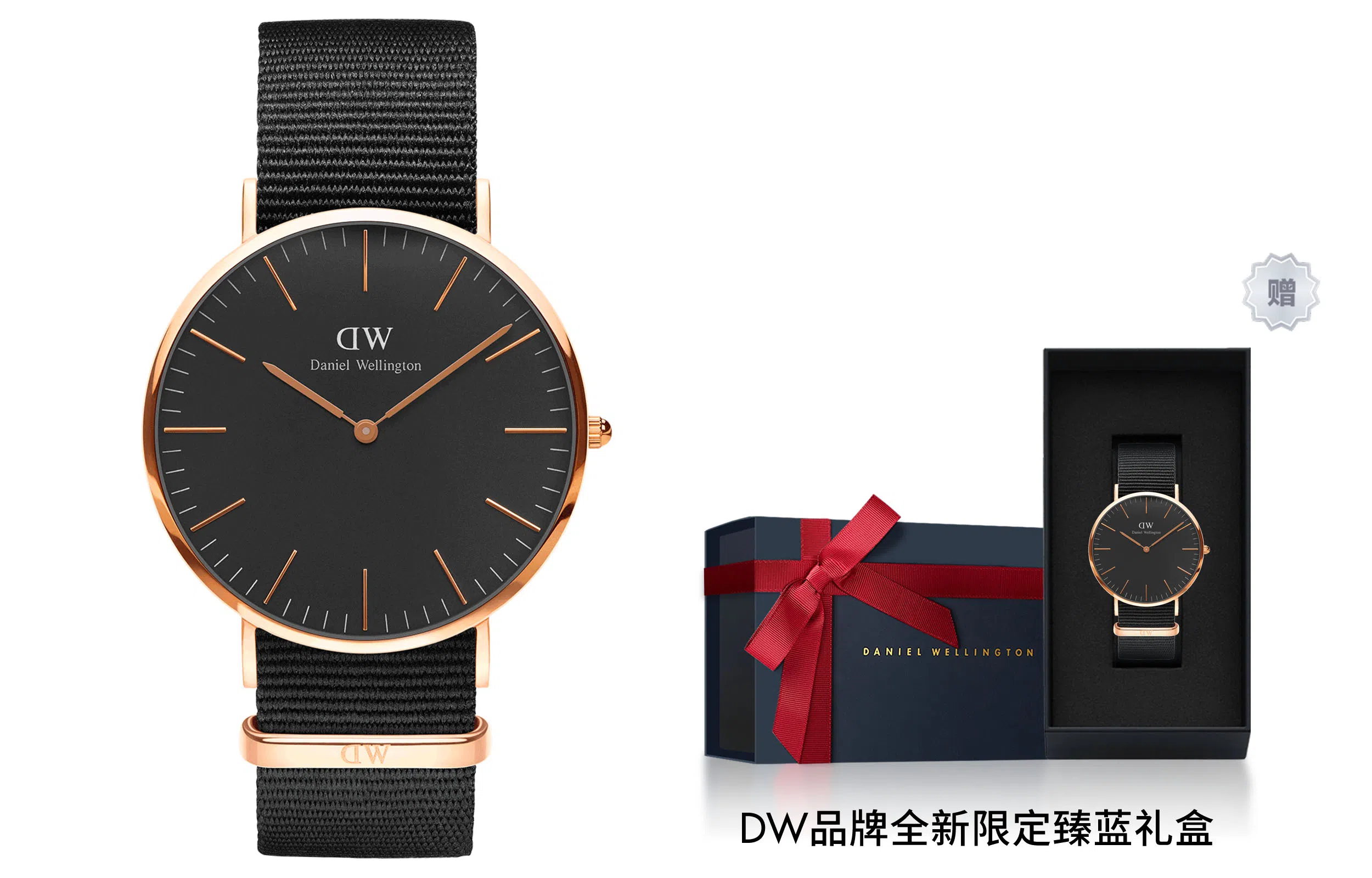 Daniel Wellington DanielWellington 40 DW00100275