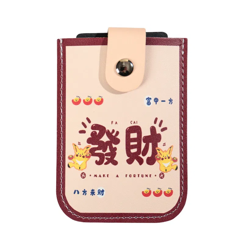 OUZIHUANG