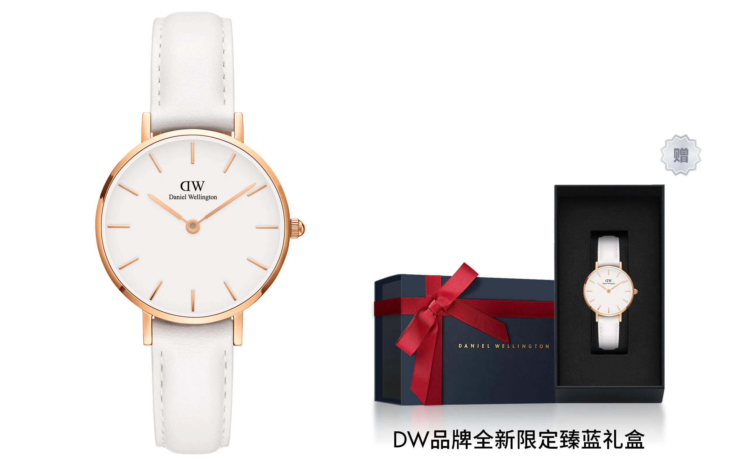 Daniel Wellington 28mm dw 30 DW00100249+TMWC0053
