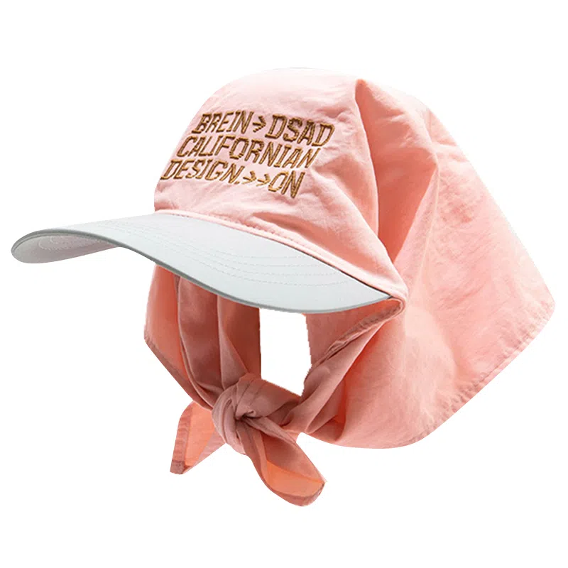 Mr.Shang Sunshade Hip-Hop Embroidered Quick-Dry Cap