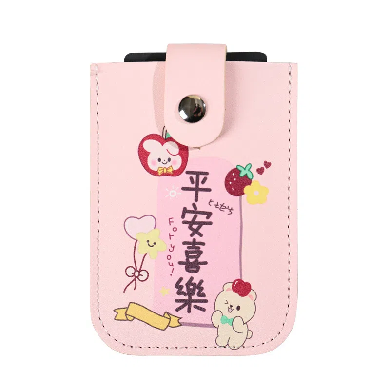 OUZIHUANG