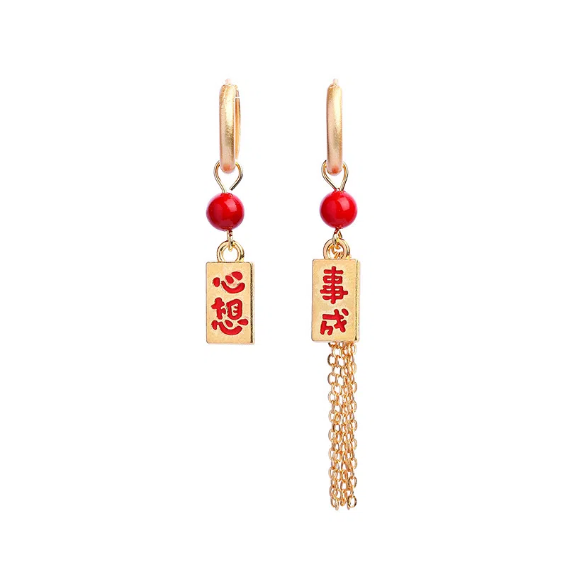 彤彤兔   中式不对称红色心想事成耳环女小众流苏耳坠喜庆耳饰
