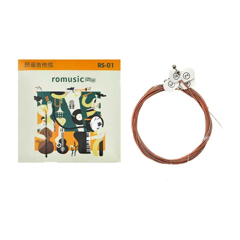 (Romusic) RS-01RS-08 PU