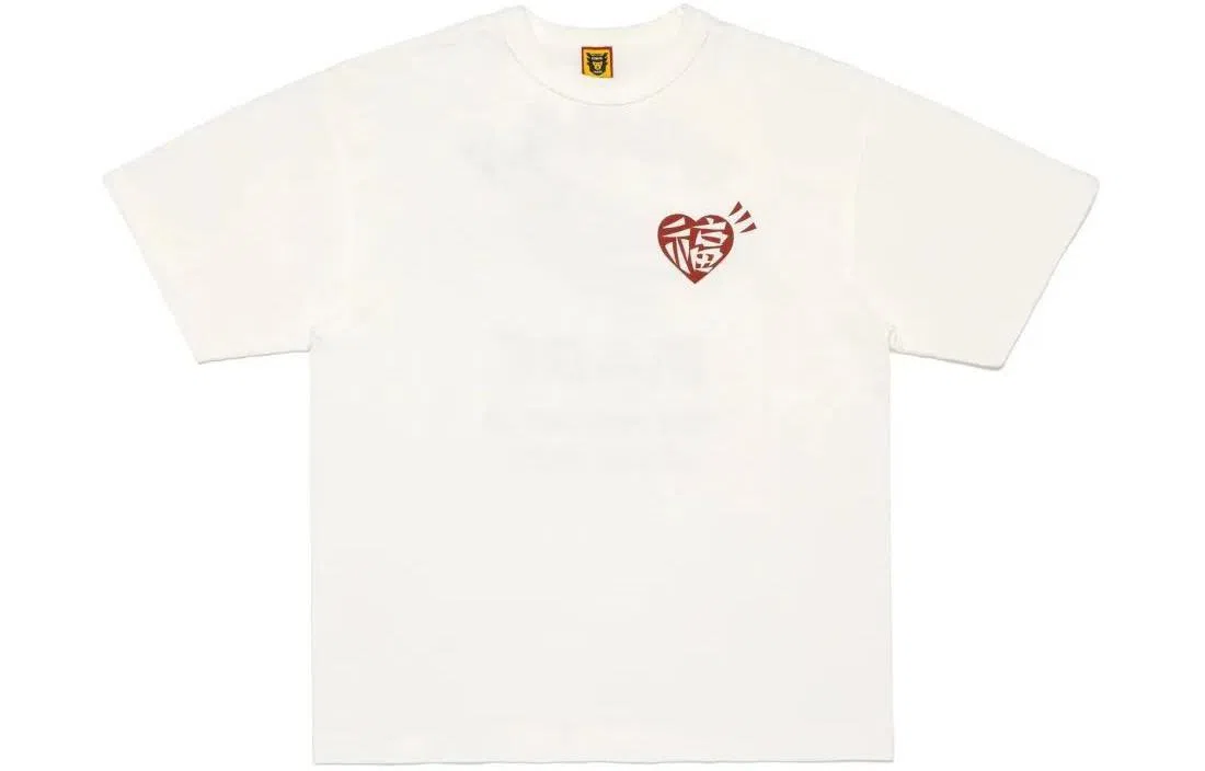 HUMAN MADE SS24 GRAPHIC T-SHIRT T