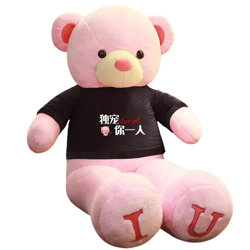 100cm120cm140cm160cm180cm