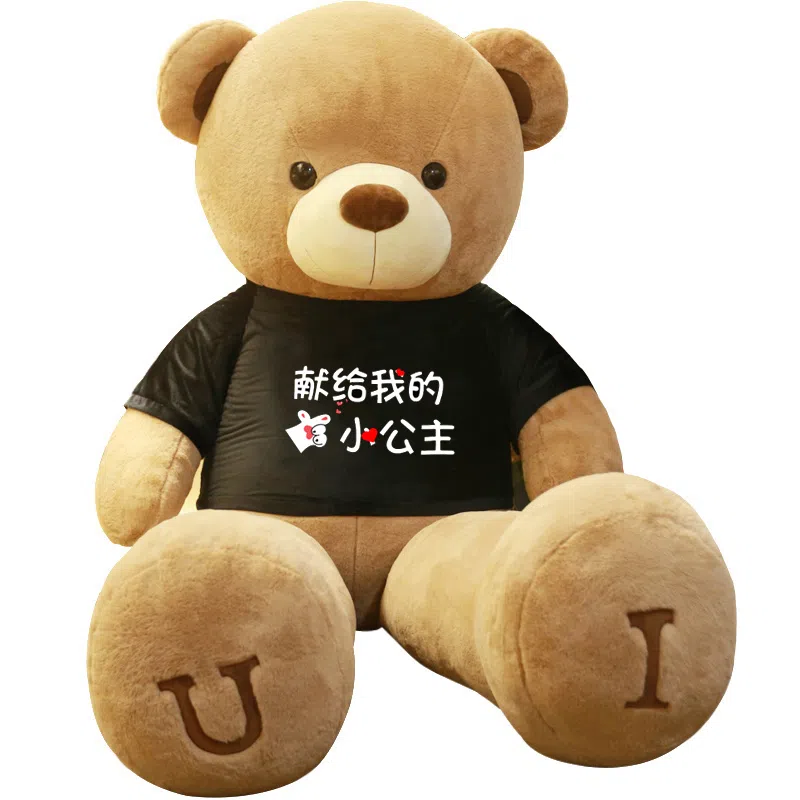 100cm120cm140cm160cm180cm