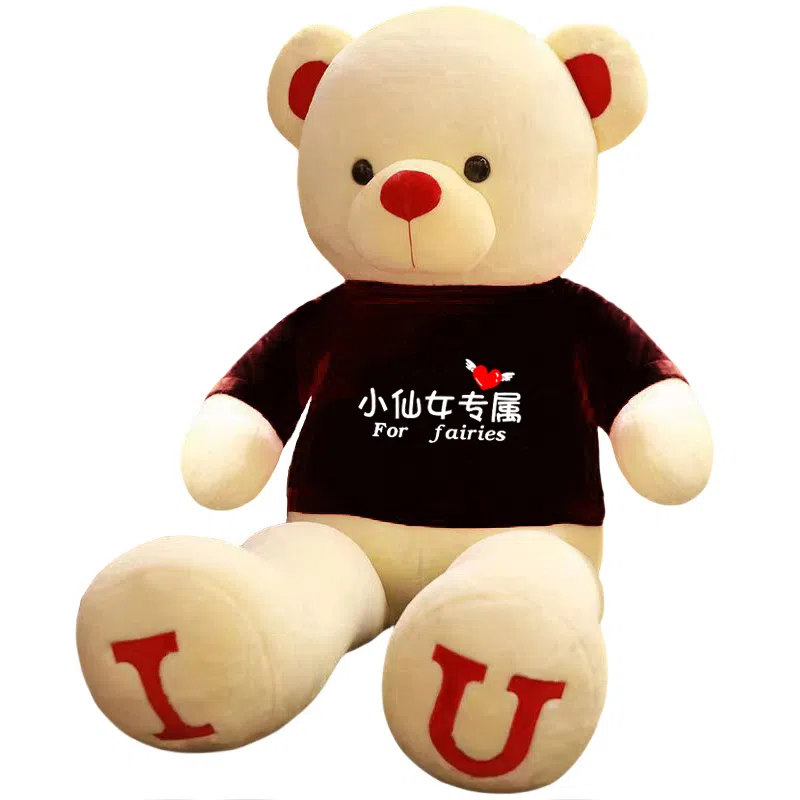 100cm120cm140cm160cm180cm