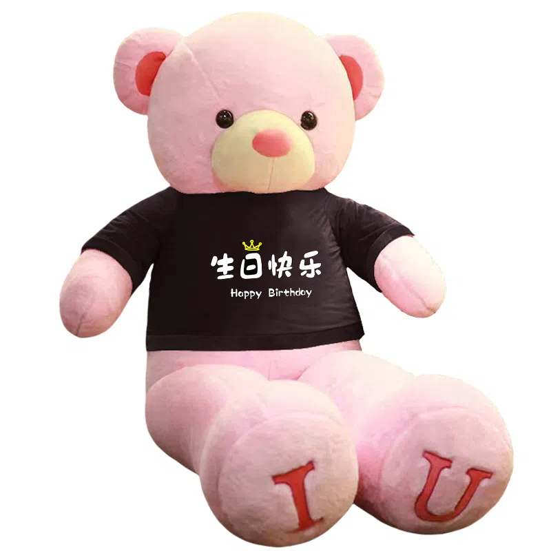 100cm120cm140cm160cm180cm