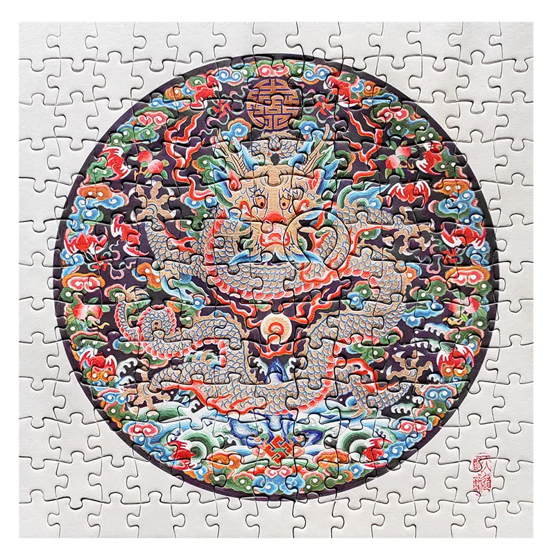 Comitok 169pcs PTE002