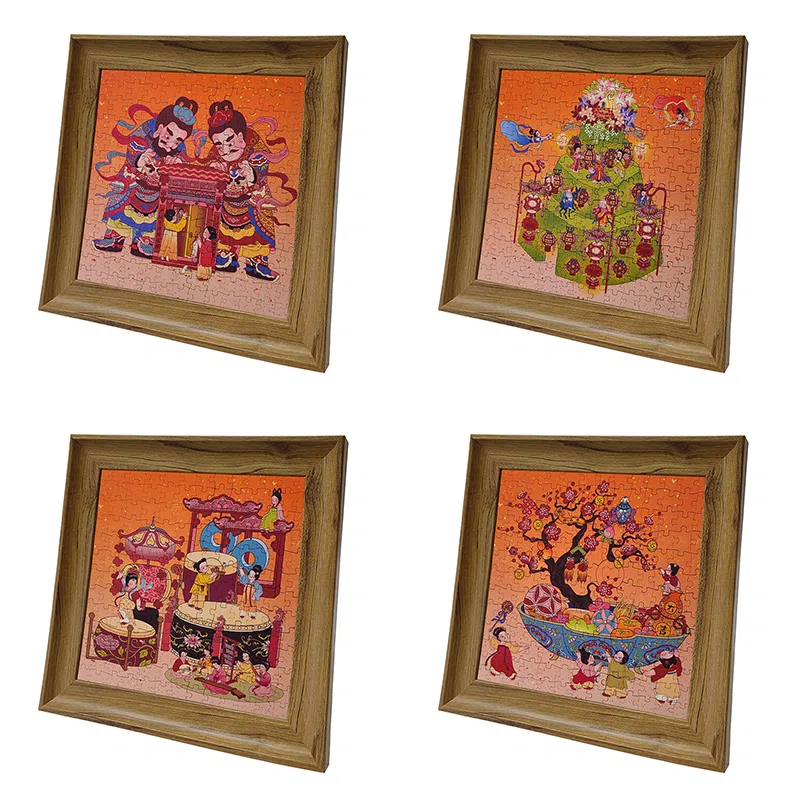 Comitok 169pcs PTE003