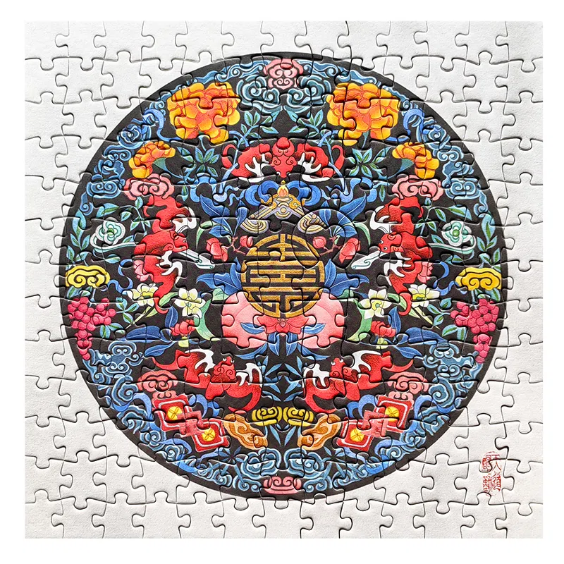 Comitok 169pcs PTE002