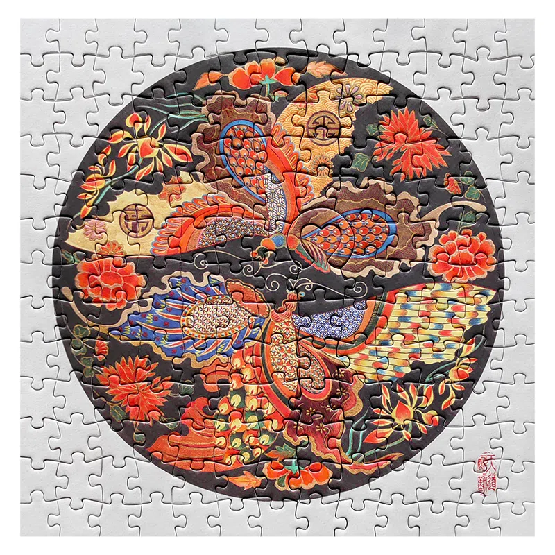 Comitok 169pcs PTE002