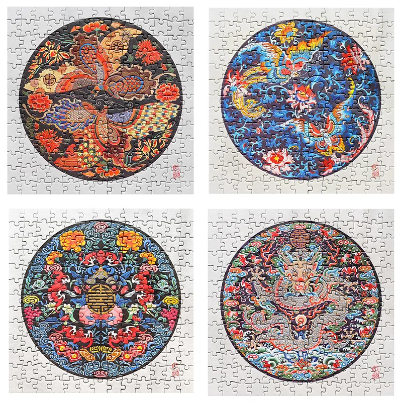 Comitok 169pcs PTE002