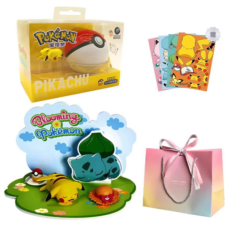 SUNFUN CULTURE SF IP